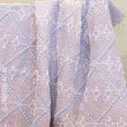 Siesta - Baby Blanket